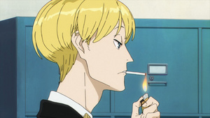 ACCA: 13-ku Kansatsu-ka